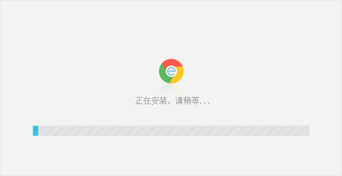 双核浏览器截图