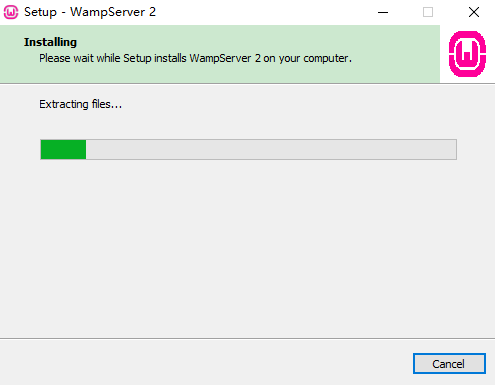 WampServer截图