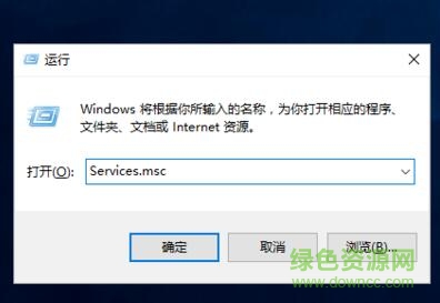 彩影arp防火墙win10