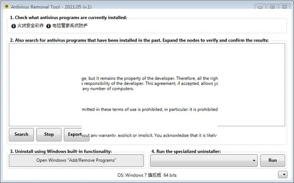 antivirus removal tool