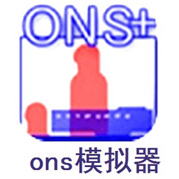 ons模拟器电脑版下载-ONScripter模拟器pc版下载官方最新版