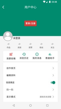 陆良M下载2022安卓最新版_手机app官方版免费安装下载