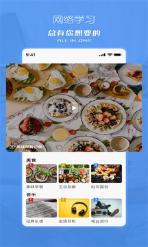 塔兮下载2022安卓最新版_手机app官方版免费安装下载