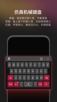 小艺输入法下载2022安卓最新版_手机app官方版免费安装下载