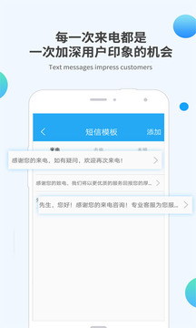 挂机短信下载2022安卓最新版_手机app官方版免费安装下载