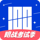 百词斩下载2022安卓最新版_手机app官方版免费安装下载