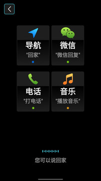 悠游云驾下载2022安卓最新版_手机app官方版免费安装下载