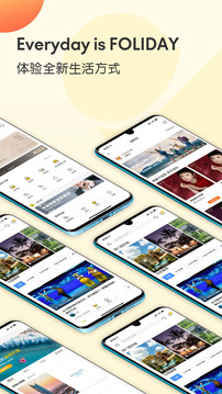 托迈酷客下载2022安卓最新版_手机app官方版免费安装下载