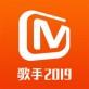 芒果tv手机下载-芒果TV下载v7.2.2