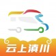 房车生活家app下载-房车生活家iOS下载v4.9.3