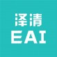 泽清EAI app下载-泽清EAI iOS下载v1.2.8