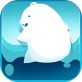 北极旋律游戏下载-北极旋律下载 苹果版v1.16.8