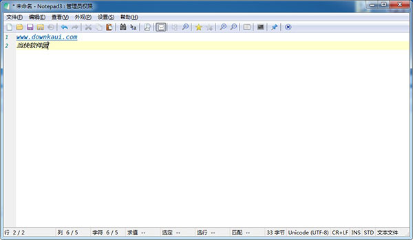 Notepad3