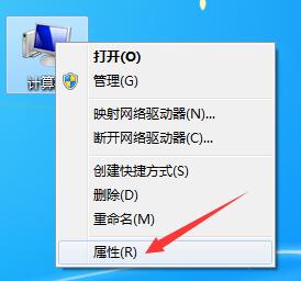 iphone usb驱动截图