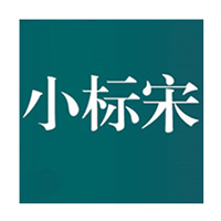 方正小标宋简体字体下载_方正小标宋简体字体官方下载