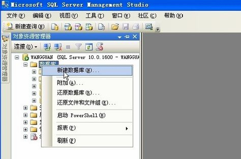 SQL Server 2012截图