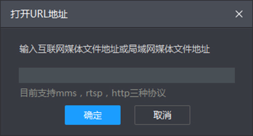 暴风影音截图