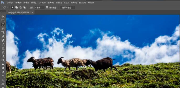 Photoshop CC截图