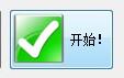 Contenta CR2 Converter截图