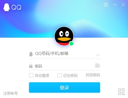 QQ2018