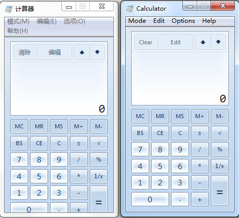 Windows 7 计算器截图