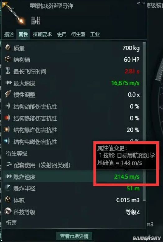 t1下载站