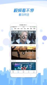 乐趣浏览器下载安卓最新版_手机app官方版免费安装下载