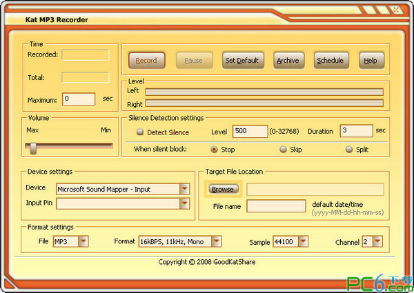 KatMP3Recorder(无时长限制录音软件)官方下载_KatMP3Recorder(无时长限制录音软件)免费下载_KatMP3Recorder(无时长限制录音软件)3.3