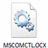 mscomctl.ocx官方下载_mscomctl.ocx64位|32位免费下载