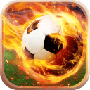 足球射门下载_足球射门安卓版下载_足球射门 1.3.0手机版免费下载