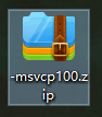 msvcp100.dll截图