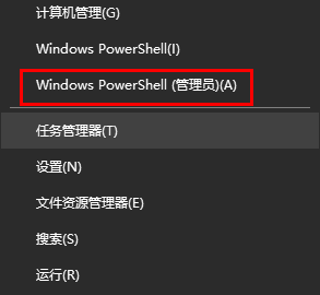 Win10注册表打不开怎么办