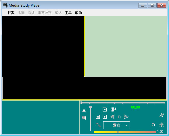 media study player截图