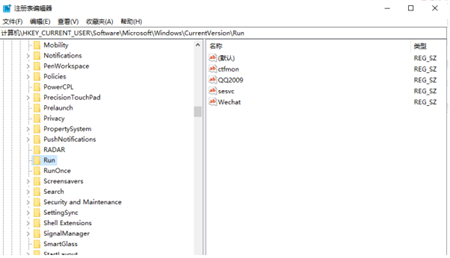 Win11安全中心图标不见了怎么办