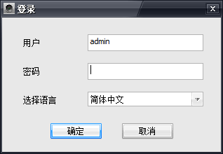 CMSclient截图