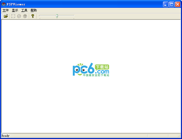 360度全景浏览器(FSPViewer)下载_360度全景浏览器(FSPViewer)绿色版_360度全景浏览器(FSPViewer)1.5.1绿色版