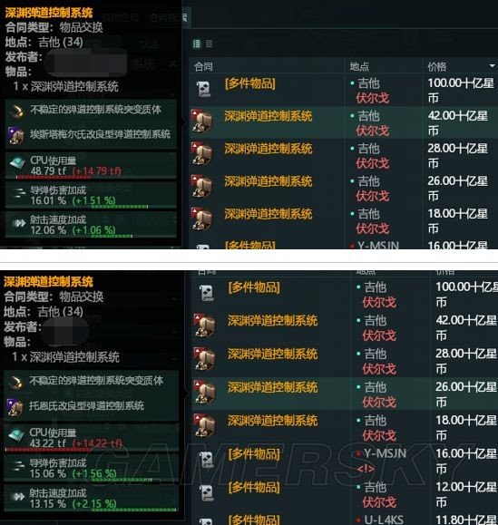 t1下载站