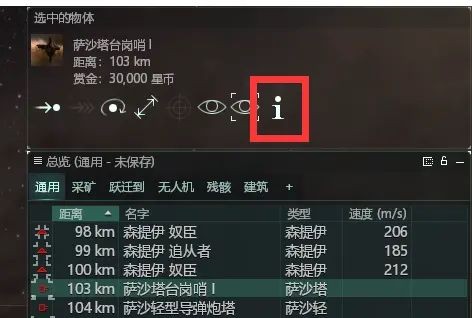 t1下载站