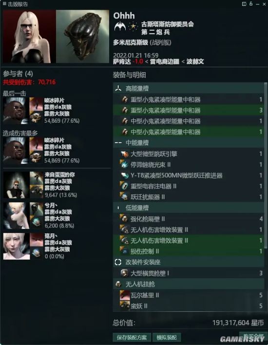 t1下载站