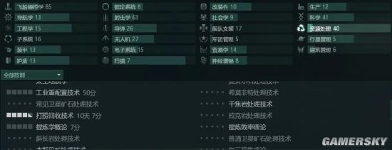 t1下载站