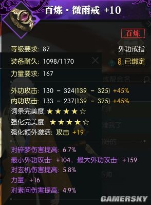 t1下载站