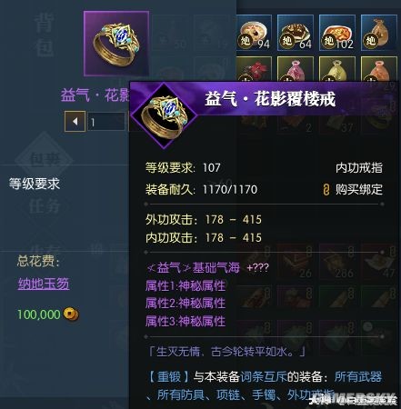 t1下载站