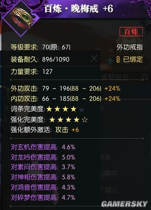 t1下载站