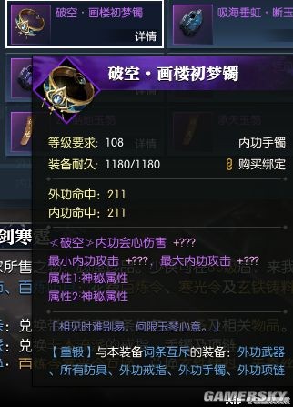 t1下载站