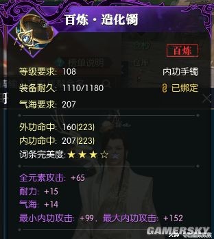 t1下载站