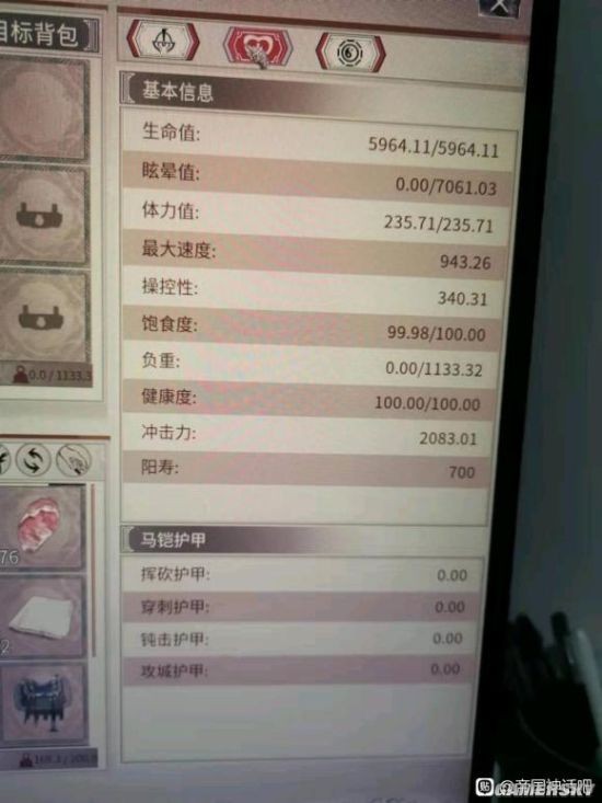 t1下载站