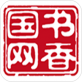 书香国网移动阅读app下载-书香国网下载v4.56