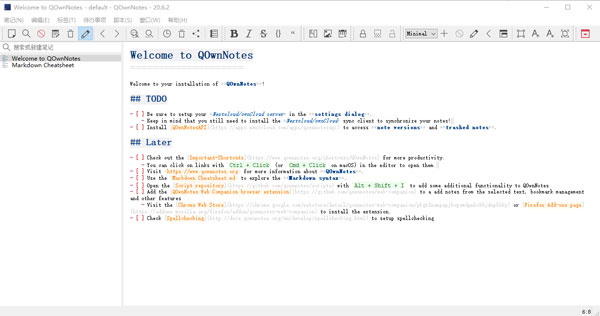 QOwnNotes(事务笔记管理)