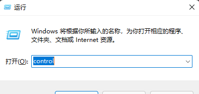 Win11文件夹里有却搜索不到怎么办