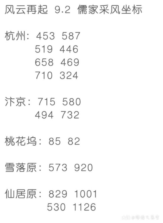 t1下载站